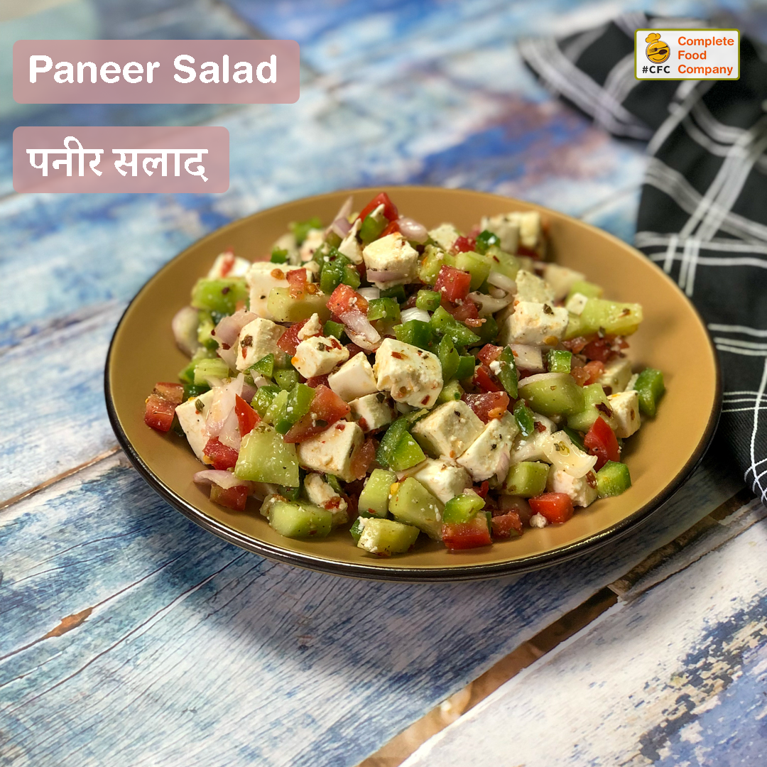 Paneer Salad