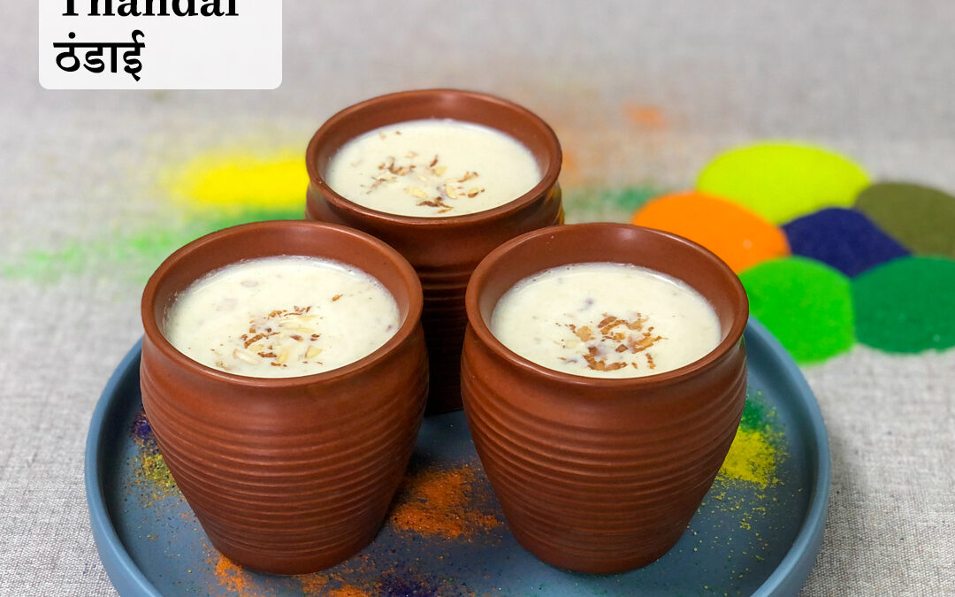 Homemade Thandai Recipe (Flavored Spiced Holi Drink)